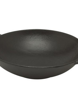 The Bastard Cast Iron BBQ Wok